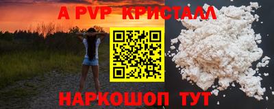 меф Гусев
