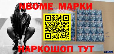 меф Гусев