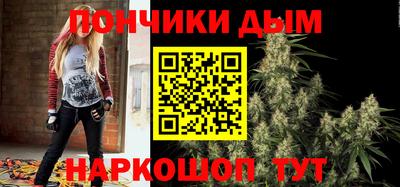 соль ск Гусь-Хрустальный