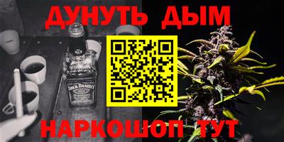 меф Гусев