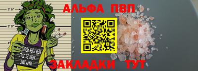 меф Гусев