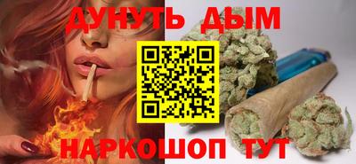 меф Гусев