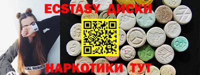 меф Гусев