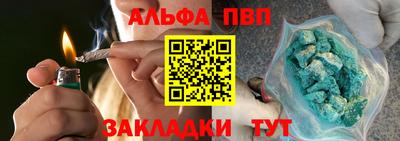 бутик Гусиноозёрск