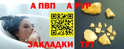 меф Гусев