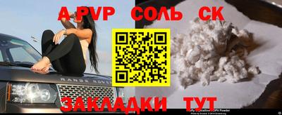 меф Гусев