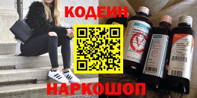 меф Гусев