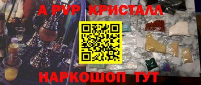меф Гусев