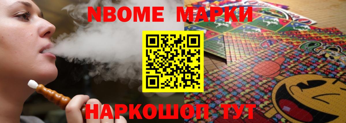 ЛСД экстази кислота Мытищи