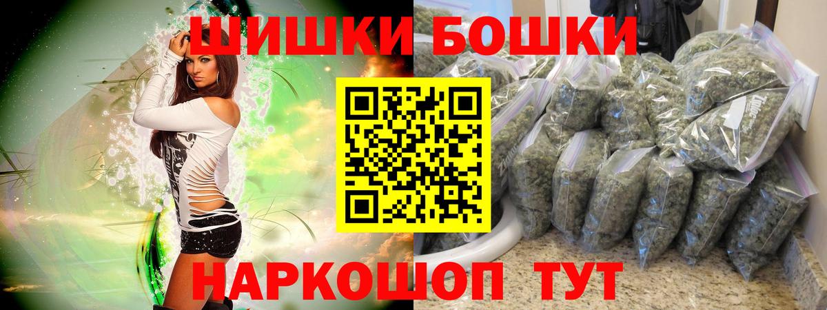 Конопля VHQ Мытищи